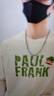 大嘴猴（paul frank）短袖t恤男士透氣純棉短袖男夏季休閑運(yùn)動(dòng)上衣外套男裝 杏色 3XL 曬單實(shí)拍圖