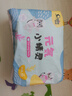 茵茵元?dú)菪【`嬰兒拉拉褲尿不濕超薄透氣夏季XXXL碼38片(17kg以上) 曬單實(shí)拍圖