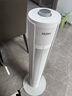 海爾（Haier） 電風(fēng)扇家用塔扇遙控定時(shí)落地扇輕音搖頭辦公室無葉風(fēng)扇立式電扇空氣循環(huán)扇落地扇臥室風(fēng)扇 【大風(fēng)量輕音】旋鈕款FZJ0901 曬單實(shí)拍圖