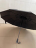 睦歌（MUGE）全自動(dòng)雨傘超大號(hào)加厚加固便攜遮陽晴雨傘擺攤雨傘雨具結(jié)實(shí)防風(fēng) 24雙龍骨【曜石黑/全自動(dòng)】 曬單實(shí)拍圖