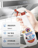 CHANTECLAIR大公雞管家 多功能油污凈(馬賽皂香) 廚房重油污清潔劑 600ml 曬單實拍圖