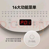 小熊（Bear）養(yǎng)生壺 2L大容量煮茶壺煮茶器 24H恒溫花茶壺 燉煮一體燒水壺電熱水壺 316L母嬰材質(zhì) YSH-D20T6 曬單實(shí)拍圖