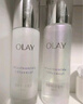 玉蘭油（OLAY）超抗美白水乳液美白提亮去黃護(hù)膚品套裝禮盒七夕情人節(jié)禮物送女友 曬單實(shí)拍圖