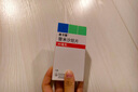 [美卡素] 替米沙坦片 80mg*7片/盒 10盒裝 曬單實(shí)拍圖