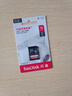閃迪（SanDisk）16GB SD相機內(nèi)存卡 C10 拍攝全高清視頻 微單/單反數(shù)碼相機存儲卡 堅固耐用 超高性價比 曬單實拍圖