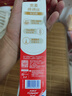 高露潔（Colgate）【孫穎莎同款】48孔寬頭護(hù)齦超細(xì)軟毛牙刷*2清潔成人牙刷京東自營 曬單實(shí)拍圖