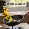 九陽（Joyoung）炒鍋不粘鍋炒菜鍋輕油少煙煎鍋爐灶通用30cm 曬單實拍圖