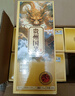 【貴州國茅酒黃金版】53度醬香型白酒經典口糧酒年貨禮盒版 53度 500mL 6瓶 （國茅整箱裝） 曬單實拍圖