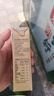 紐仕蘭草飼A2β-酪蛋白純牛奶 100%生牛乳 原裝進口牛奶250ml*24整箱 曬單實拍圖