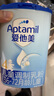愛他美（Aptamil）新老國標隨機發(fā)經(jīng)典兒童奶粉配方奶粉(3-6歲)800g【優(yōu)配益生元】 曬單實拍圖
