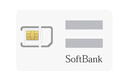 Softbank日本電話卡原生卡高速5G/4G流量上網(wǎng)卡 【不限天數(shù)】15GB 曬單實(shí)拍圖
