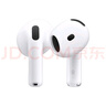 Apple/蘋果 AirPods 4 搭配USB-C充電盒 蘋果耳機(jī) 藍(lán)牙耳機(jī) 適用iPhone/iPad/Mac 四代 曬單實(shí)拍圖