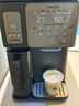 飛利浦（PHILIPS）冰沙冰塊加熱凈水器家用冰境i1pro 臺式免安裝凈飲機(jī) 冷熱一體即熱全自動刨冰凈水機(jī)ADD8608 曬單實拍圖