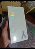 vivo Y200+ 8GB+256GB 天空之城 國家補貼 6000mAh大電池 120Hz金剛護眼屏 磐石緩震結(jié)構(gòu) 拍照 手機 曬單實拍圖