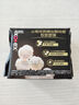 高潔絲陽光烘烘純棉衛(wèi)生巾190mm10片日用超薄護墊迷你巾京東自營旗艦店 曬單實拍圖