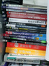 Linux企業(yè)運維實戰(zhàn)（Redis+Zabbix+Nginx+Prometheus+Grafan 曬單實拍圖