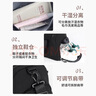 唐獅單肩包短途旅行包大容量多功能行李運動斜挎包干濕分離出差手提包 曬單實拍圖