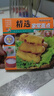 【官方正版】百鮮美食坊 美食天下 美味易做家常菜食譜 主食小炒煲湯涼拌菜家常菜特色菜廚師川菜湘菜書 百鮮美食坊 精選家常面點 曬單實拍圖