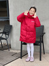 波司登（BOSIDENG）25年新款羽絨服男女兒童中長款5A抗菌4防連帽厚外套T250246914DS 奧秘紅|1769 140 /64 曬單實拍圖