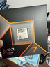 ROG STRIX B850-G GAMING WIFI S小吹雪主板+AMD 銳龍7 9700X CPU  主板+CPU套裝 曬單實拍圖