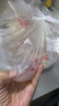 水西門(mén)南京鹽水鴨咸水鴨冰鮮南京特產(chǎn)熟食整只正宗西門(mén)即食肉 鹽水鴨整只（三斤左右）順豐 曬單實(shí)拍圖