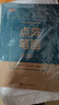 紙上耕耘點(diǎn)陣控筆訓(xùn)練字帖常用字書法紙小學(xué)生筆畫偏旁成人鋼筆練字帖楷書 推薦：控筆+筆畫+偏旁+常用字（全套共11本） 楷書練字-帶封面-附視頻教學(xué) 曬單實(shí)拍圖