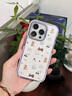 FUNNYRICHhappy friends time適用iPhone17/16ProMax手機殼蘋果15plus新款磁吸保護套漸變色14 香芋紫 iPhone 14 Pro 曬單實拍圖