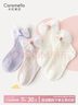 caramella25年春夏季女童襪薄款網(wǎng)眼透氣棉質(zhì)短襪蕾絲花邊兒童襪寶寶嬰兒襪 曬單實(shí)拍圖