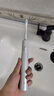 米家小米電動牙刷T302成人/學(xué)生 4種凈齒模式 150天續(xù)航 4支刷頭 銀灰色送男友/女友 父親節(jié)節(jié)日禮物 曬單實拍圖