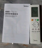 美的空調(diào)掛機(jī) 酷省電 大1.5匹 新一級能效 家電國家補(bǔ)貼20% 臥室變頻冷暖 KFR-35GW/N8KS1-1無憂安裝 曬單實拍圖