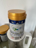 美素佳兒（Friso）皇家幼兒配方奶粉 3段（1-3歲幼兒適用）400g 乳鐵蛋白（新國(guó)標(biāo)） 曬單實(shí)拍圖