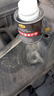 轎車發(fā)動(dòng)機(jī)抗磨保護(hù)劑降噪音抑制燒機(jī)油進(jìn)口添加劑養(yǎng)護(hù)發(fā)動(dòng)機(jī)免拆 6瓶【超強(qiáng)養(yǎng)護(hù)囤貨】 曬單實(shí)拍圖