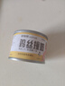 多特思（DOTUS）羊奶雞肉貓罐頭零食成貓幼貓通用腸胃友好貓濕糧60g*24罐 曬單實(shí)拍圖