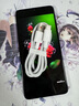 魔景適配華為充電器66/88/120W快充原裝type-c數據線(xiàn)mate60/70/p40榮耀手機插頭充電頭套裝充電線(xiàn)插頭 【原充正品】2米6A快充線(xiàn) 快充 曬單實(shí)拍圖