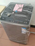 TCL 8公斤小型波輪洗衣機(jī)全自動(dòng)家用 L2R大容量一級(jí)能效 家電國(guó)家補(bǔ)貼以舊換新 送裝一體B80L2R 曬單實(shí)拍圖