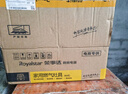 榮事達(dá)（Royalstar）煤氣灶單灶臺(tái)式燃?xì)庠罴矣妹突鹄鲜絾窝垡夯瘹庠罹呙簹鉅t天然氣單爐5.2kW猛火 JZY-A04 曬單實(shí)拍圖