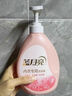藍(lán)月亮內(nèi)衣褲洗衣液內(nèi)衣洗衣液櫻花香500g*2瓶 去血漬去異味除菌>99% 曬單實(shí)拍圖