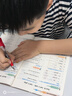 【四年級(jí)上冊(cè)】一課一練同步訓(xùn)練2025年新版語文數(shù)學(xué)英語課課練人教版四年級(jí)上冊(cè)教材每日一練隨堂練習(xí)新版數(shù)學(xué)練習(xí)冊(cè)四年級(jí)數(shù)學(xué)專項(xiàng)訓(xùn)練語文練習(xí)冊(cè) 【3本】語+數(shù)+外 同步訓(xùn)練 四年級(jí)上冊(cè) 曬單實(shí)拍圖