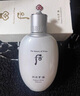 后Whoo雪玉凝精華保濕水150ml 美白保濕提亮女生生日禮物 曬單實(shí)拍圖