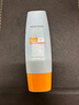 Mistine蜜絲婷 新版小黃帽防曬霜乳40ml 水感養(yǎng)膚高倍防曬 曬單實(shí)拍圖