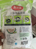 美麗雅 一次性保鮮袋套 食品級保鮮膜套100只 自封口保鮮罩碗罩通用 曬單實拍圖
