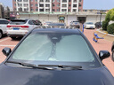 途梁適用于豐田普拉多霸道遮陽擋汽車遮陽簾前擋風(fēng)防曬隔熱遮陽板用品 【普拉多霸道專用】納米級遮陽擋*送收納袋 曬單實拍圖