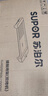 蘇泊爾（SUPOR）多功能鍋 烤肉鍋電烤盤 電燒烤爐 電烤爐 電燒烤盤 烤串烤肉一體大烤盤GJ4025P806國家補(bǔ)貼 曬單實拍圖