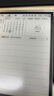 科大訊飛智能辦公本Air 2 Pro星光金-水墨藍 8.2英寸電子書墨水屏平板電腦 手寫筆記本電紙書 語音轉文字 曬單實拍圖