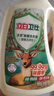 立白衛(wèi)仕天然除菌洗衣液 8斤家庭裝 除菌率99.99% 72小時(shí)長(zhǎng)效抑菌 曬單實(shí)拍圖