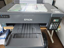愛普生（EPSON）L11058 A3+大幅面墨倉式彩色圖形設(shè)計(jì)專用單功能打印機(jī) 無線wifi (L1300升級款） 曬單實(shí)拍圖
