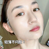 韓方五谷蝦青素面膜美白補(bǔ)水保濕淡斑抗皺緊致抗老去黃提亮男女專用護(hù)膚品 曬單實(shí)拍圖