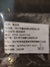 適用華為手環(huán)8充電器9/10底座watch榮耀7/6充電線watchfit2兒童NFC手表6pro電話4x磁吸式5x數(shù)據(jù)線x 白色充電線 適用華為手環(huán)8/NFC 曬單實(shí)拍圖