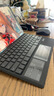 淳思適用微軟Surface pro3/4/5/6/7/8/9/10/11/X平板電腦鍵盤二合一藍(lán)牙無線鍵盤磁吸筆記本 pro8/9/10/11/X背光款 高顏值微軟Surface平板電腦專用鍵盤 曬單實(shí)拍圖