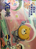 泰迪熊（Teddy Bear）探險(xiǎn)家特薄拉拉褲XXL28片(15kg以上)嬰兒寶寶尿不濕夏季超薄透氣 曬單實(shí)拍圖